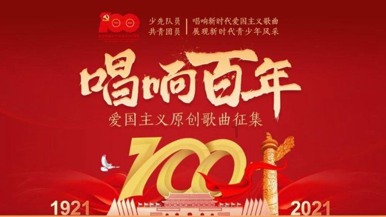 《海上钢琴师》的深度意义是什么?-知识星球平台,与你分享无限知识宝藏